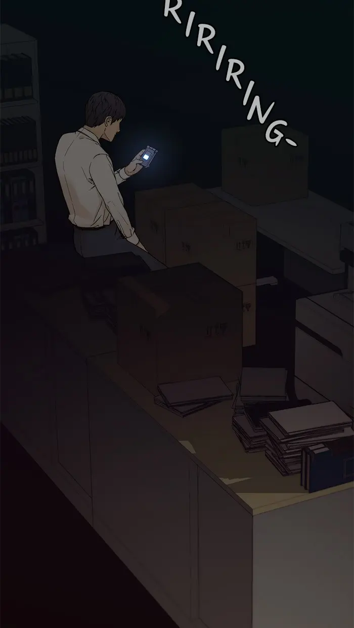 Read A Man's Man ID Manga Online