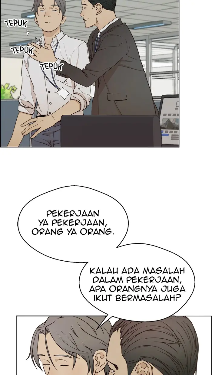 Read A Man's Man ID Manga Online