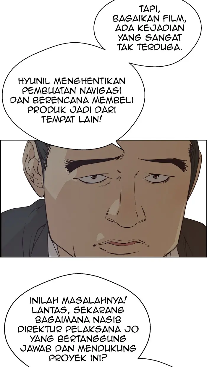 Read A Man's Man ID Manga Online