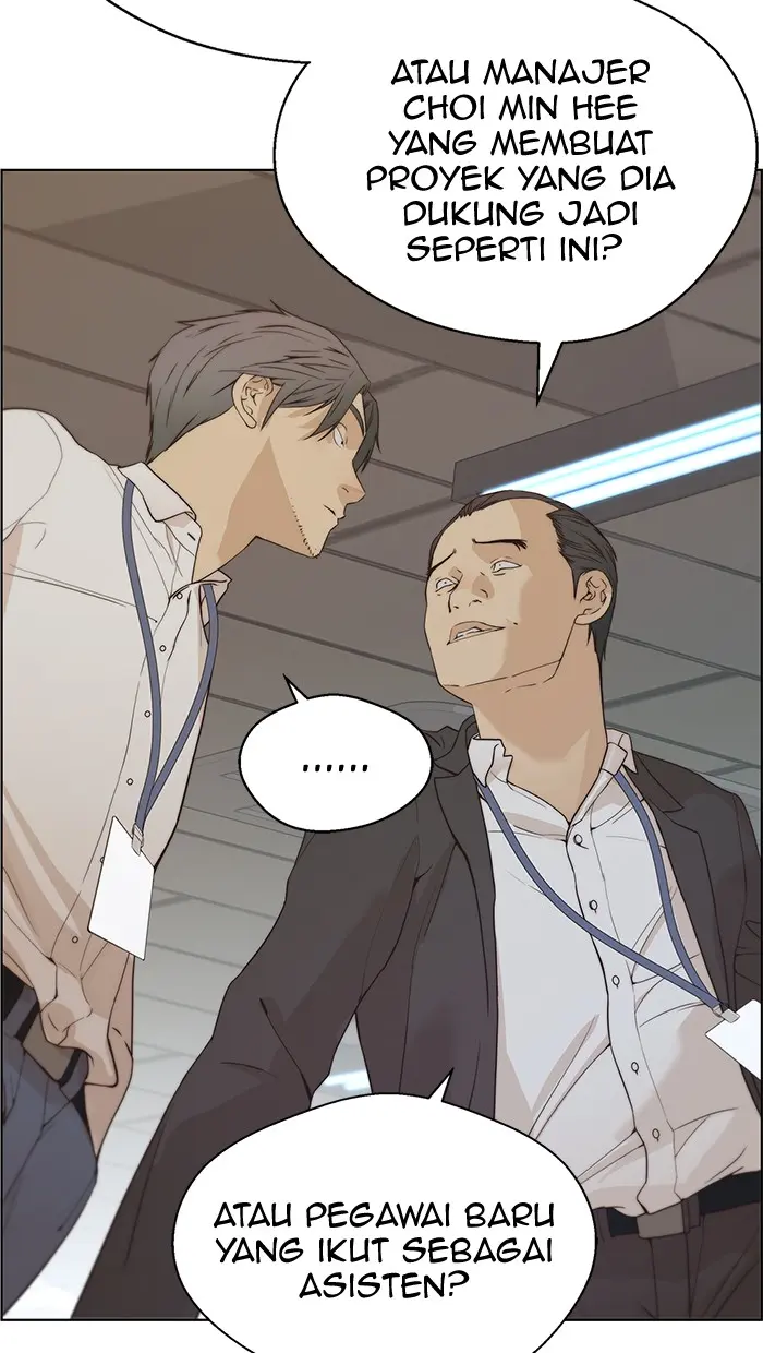 Read A Man's Man ID Manga Online