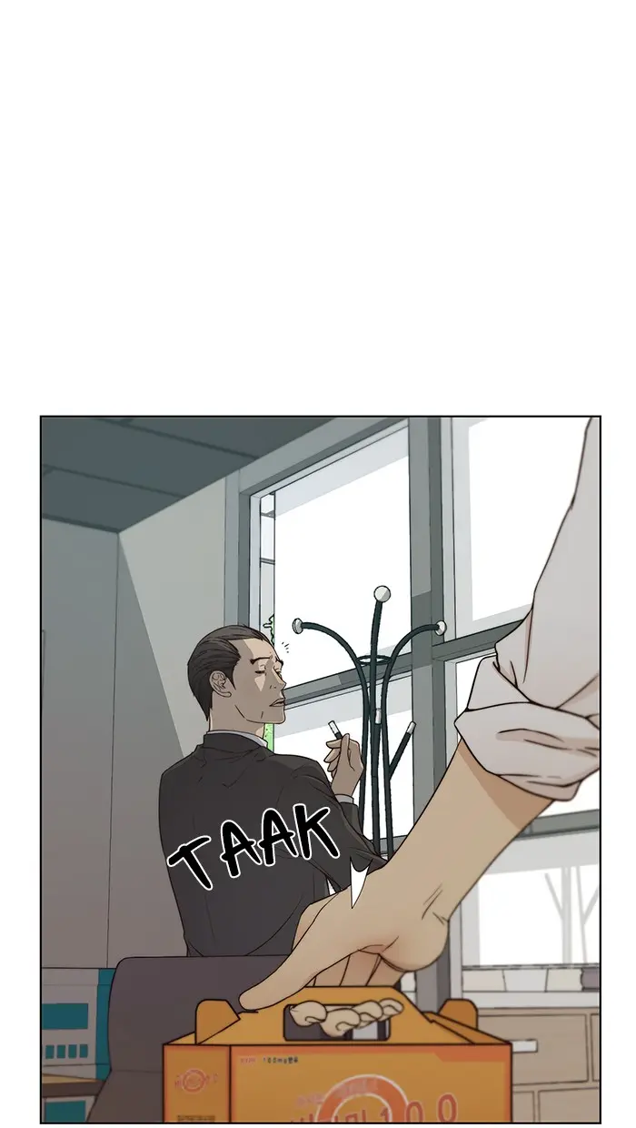 Read A Man's Man ID Manga Online