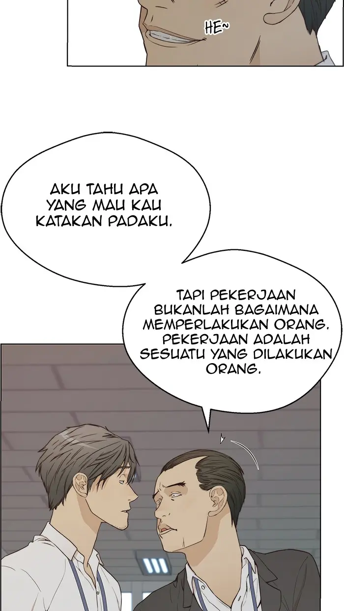 Read A Man's Man ID Manga Online