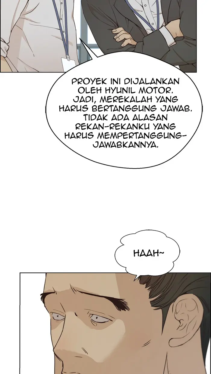 Read A Man's Man ID Manga Online