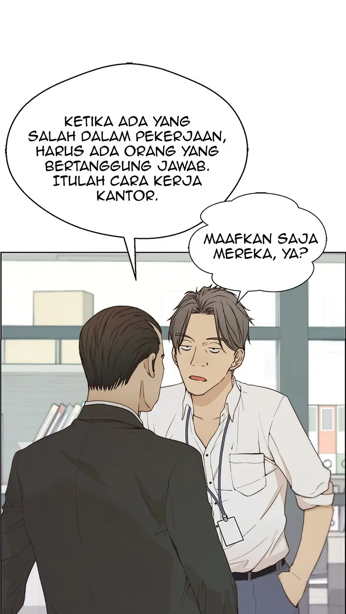 Read A Man's Man ID Manga Online