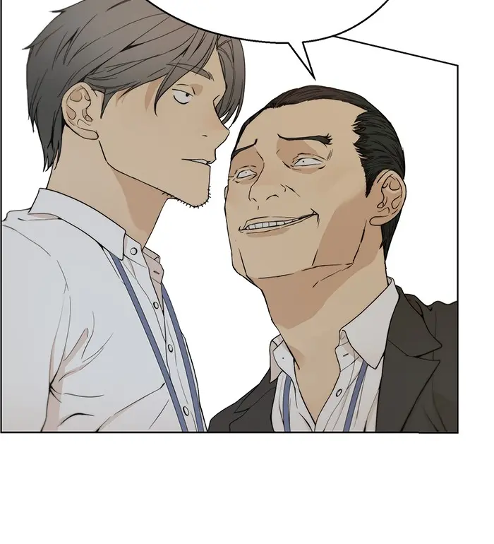 Read A Man's Man ID Manga Online