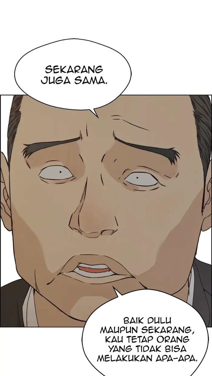 Read A Man's Man ID Manga Online