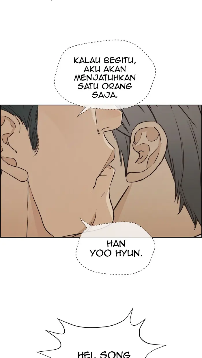 Read A Man's Man ID Manga Online