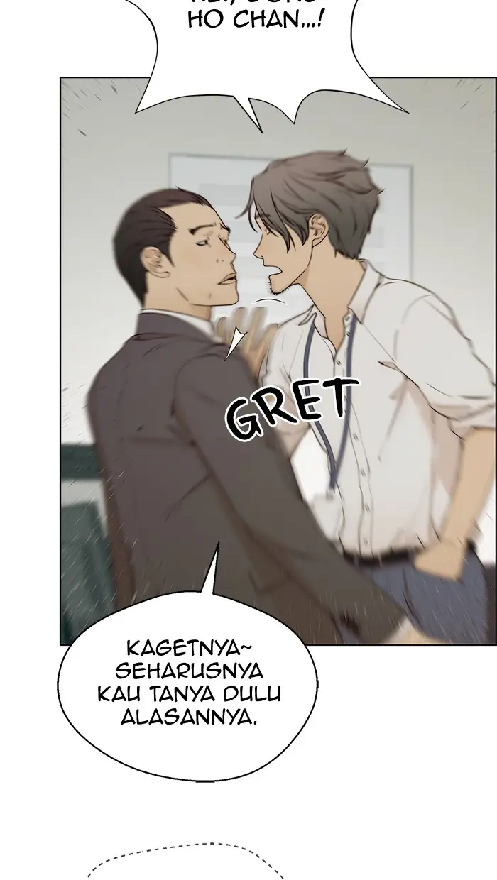 Read A Man's Man ID Manga Online