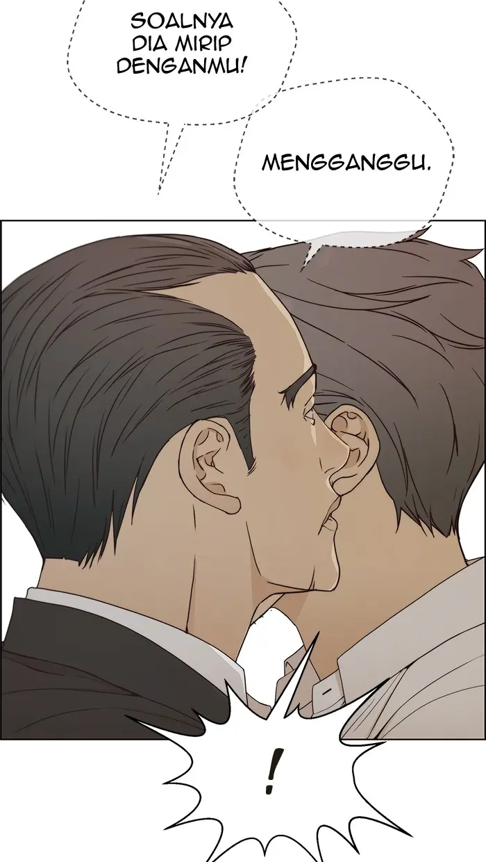 Read A Man's Man ID Manga Online