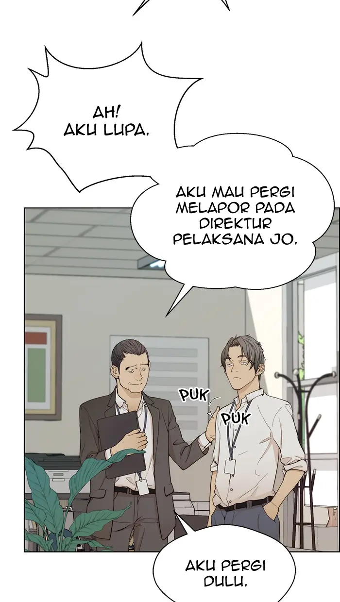 Read A Man's Man ID Manga Online