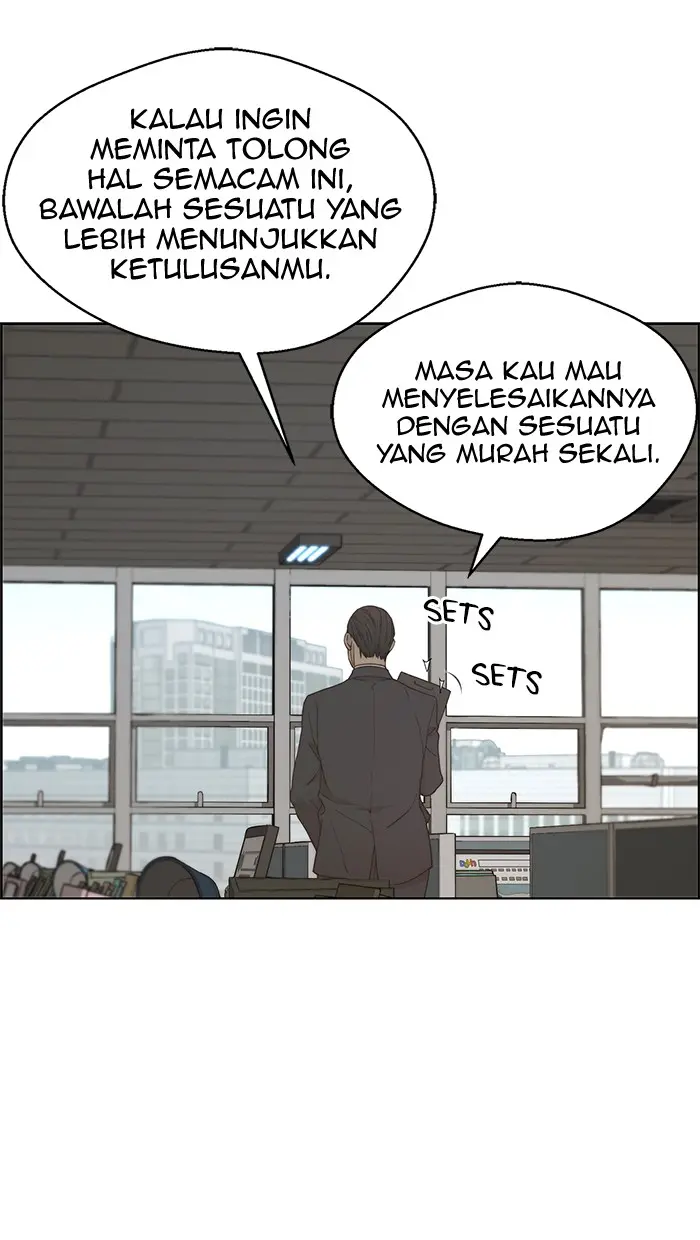 Read A Man's Man ID Manga Online