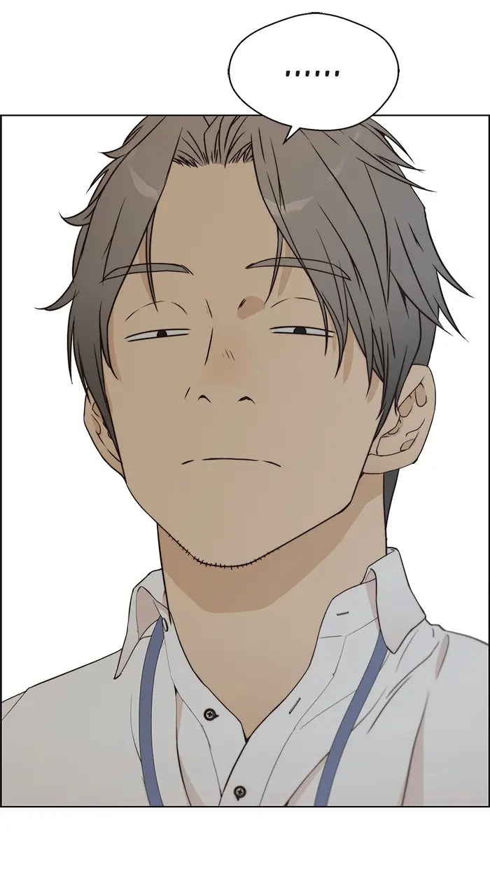 Read A Man's Man ID Manga Online