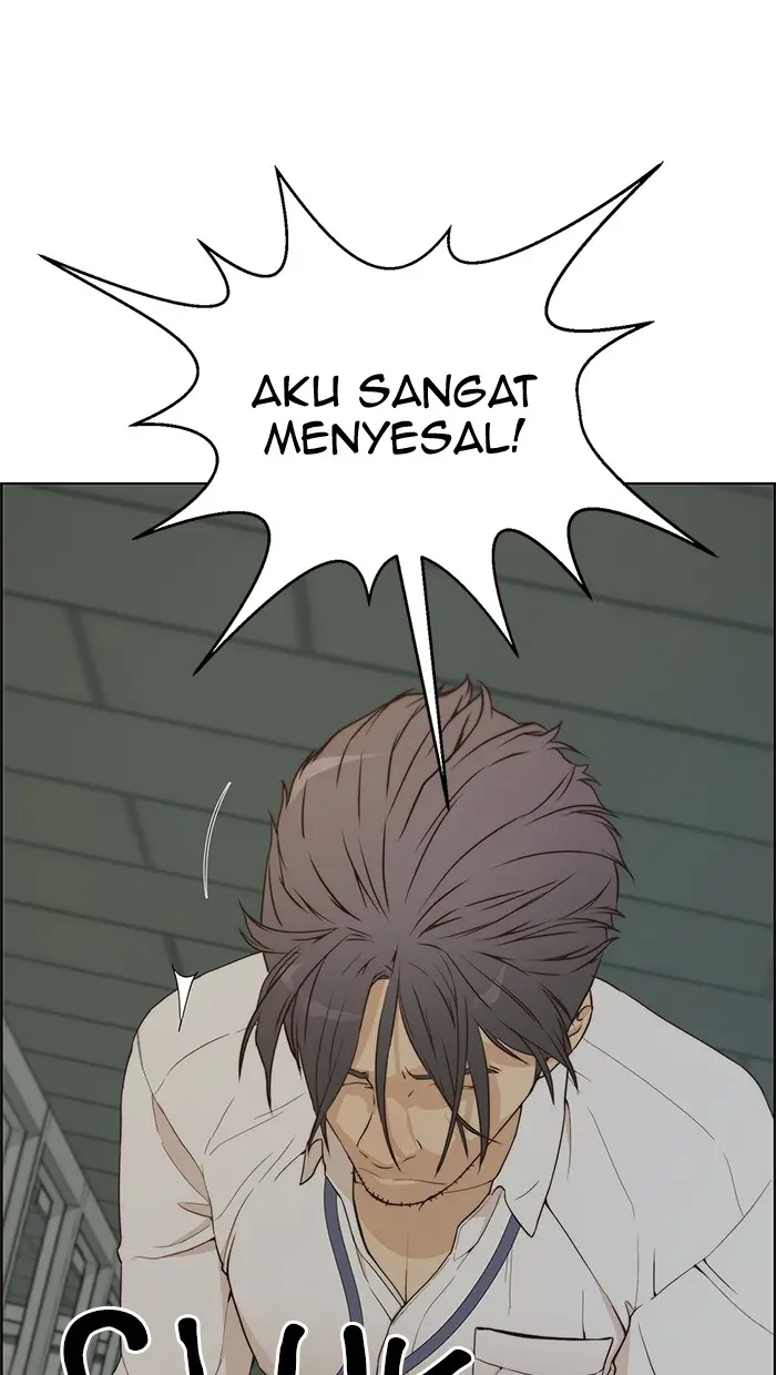 Read A Man's Man ID Manga Online