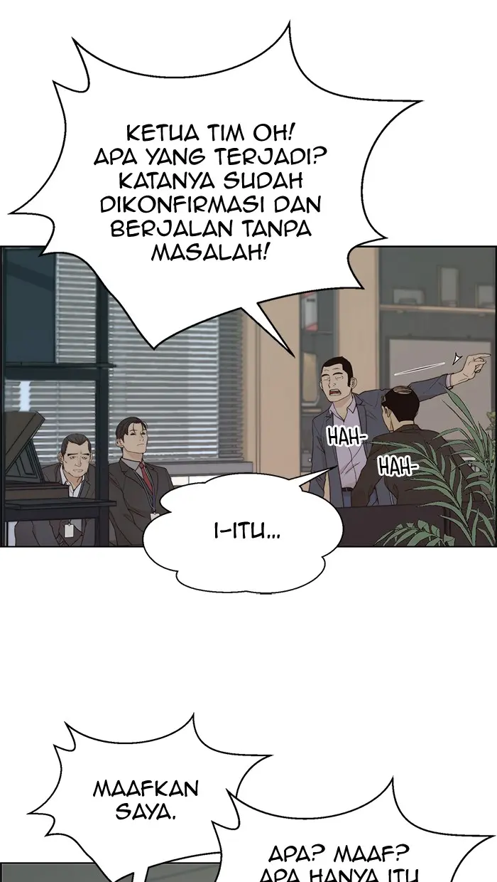 Read A Man's Man ID Manga Online