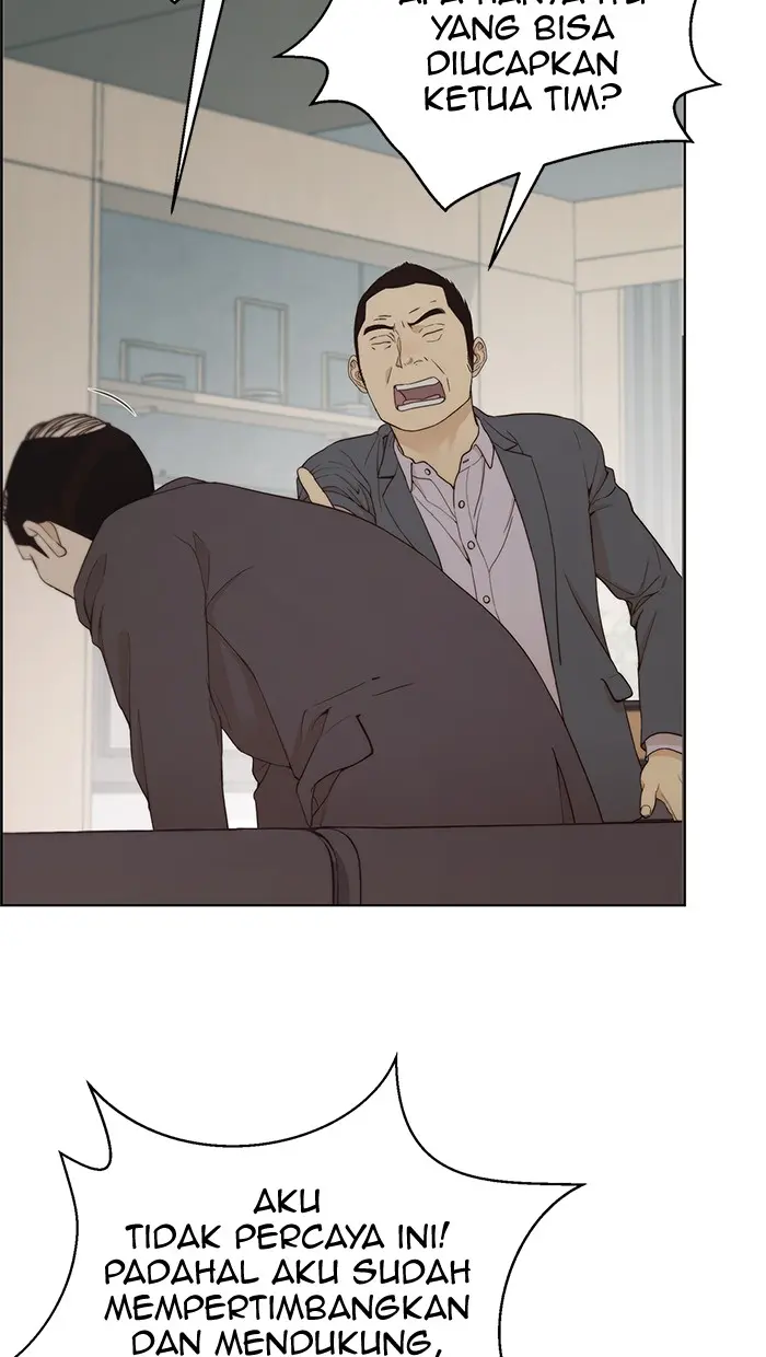 Read A Man's Man ID Manga Online