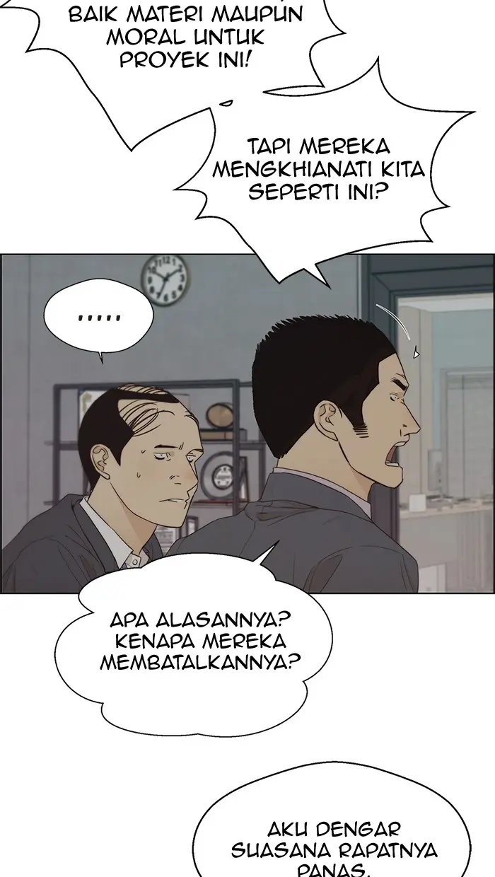 Read A Man's Man ID Manga Online