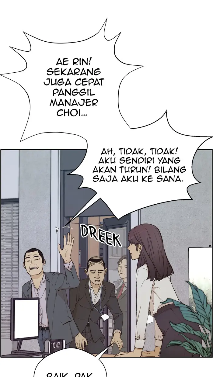 Read A Man's Man ID Manga Online