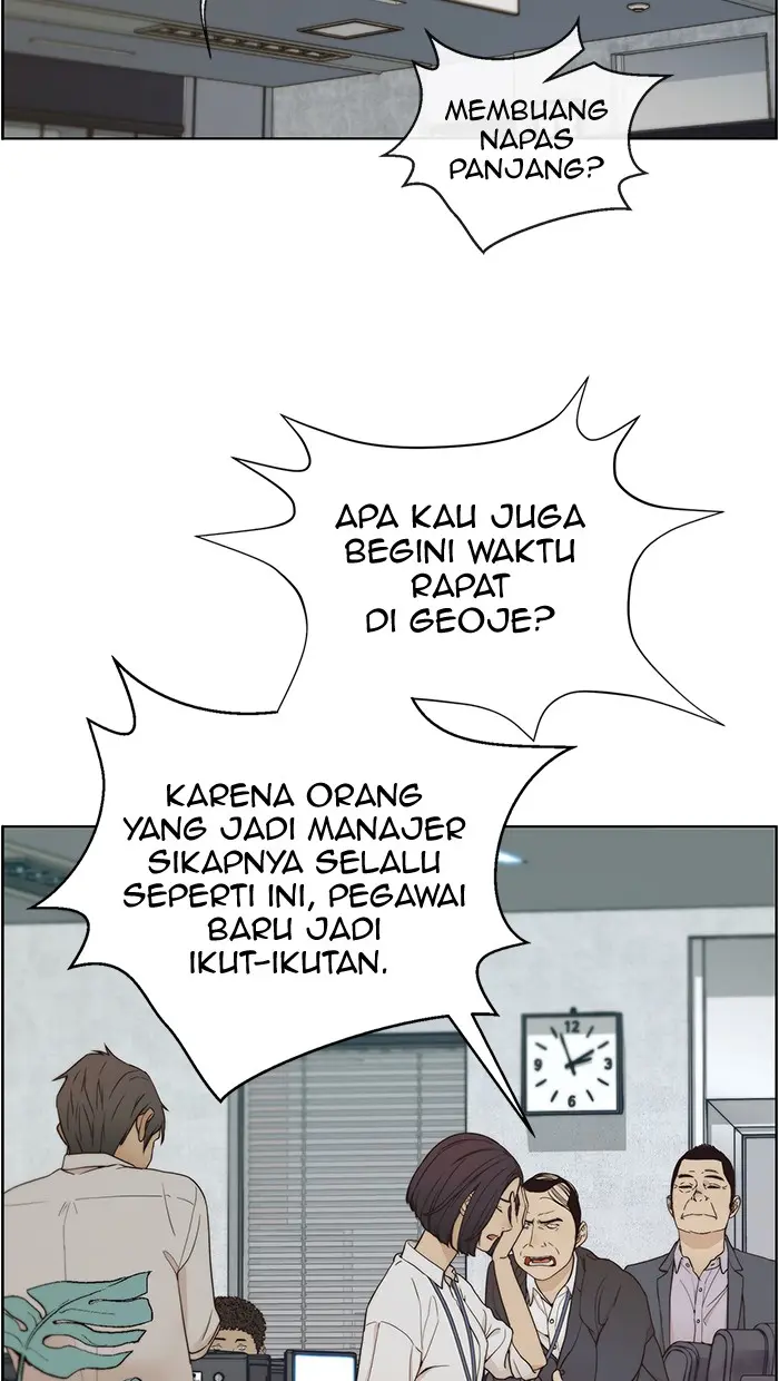 Read A Man's Man ID Manga Online