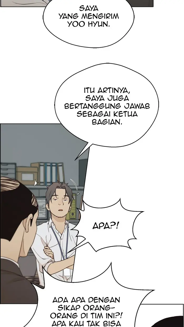 Read A Man's Man ID Manga Online