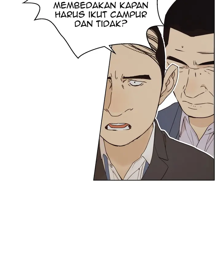Read A Man's Man ID Manga Online