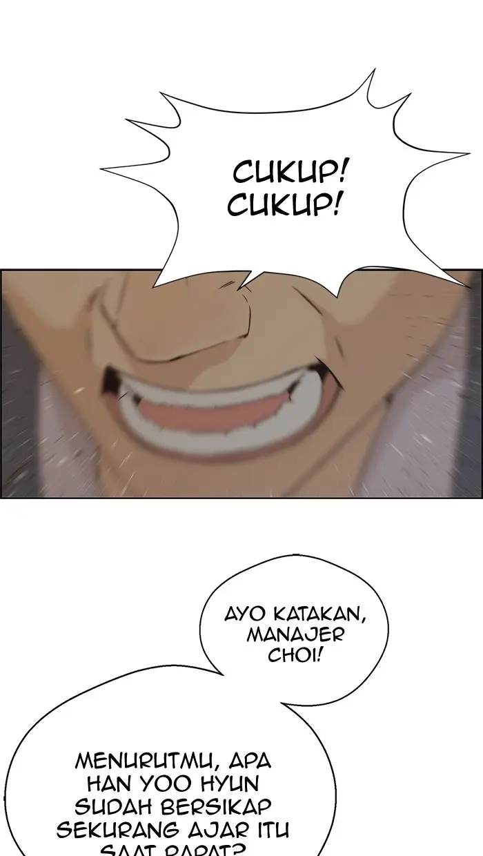 Read A Man's Man ID Manga Online