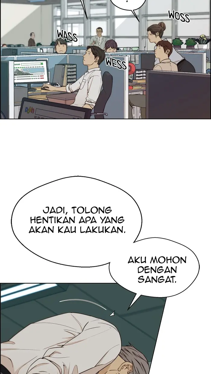 Read A Man's Man ID Manga Online