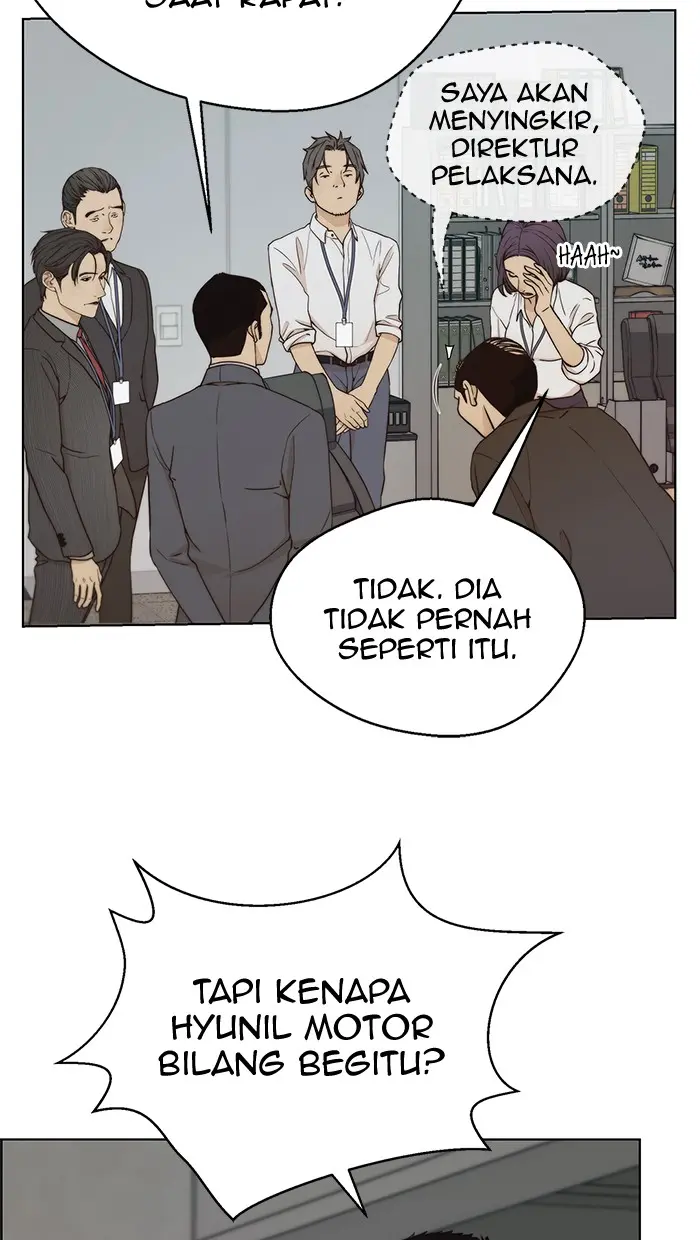 Read A Man's Man ID Manga Online