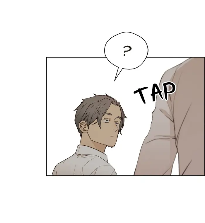 Read A Man's Man ID Manga Online