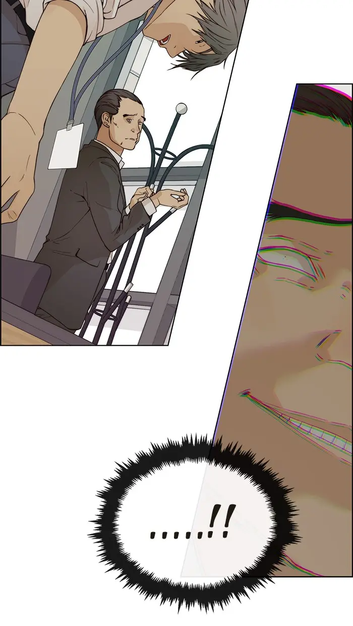 Read A Man's Man ID Manga Online