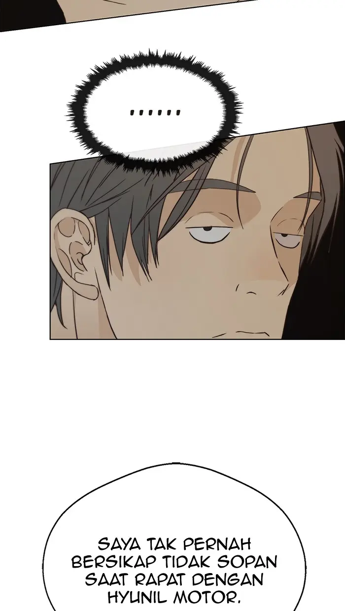 Read A Man's Man ID Manga Online