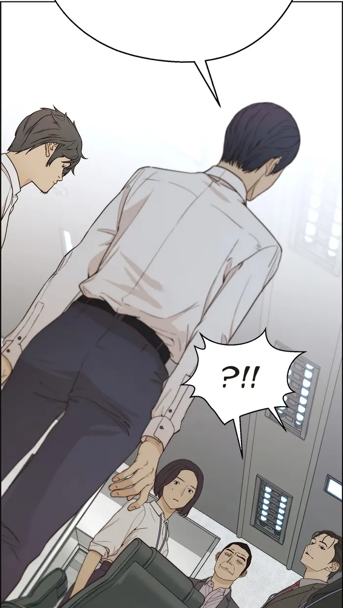 Read A Man's Man ID Manga Online