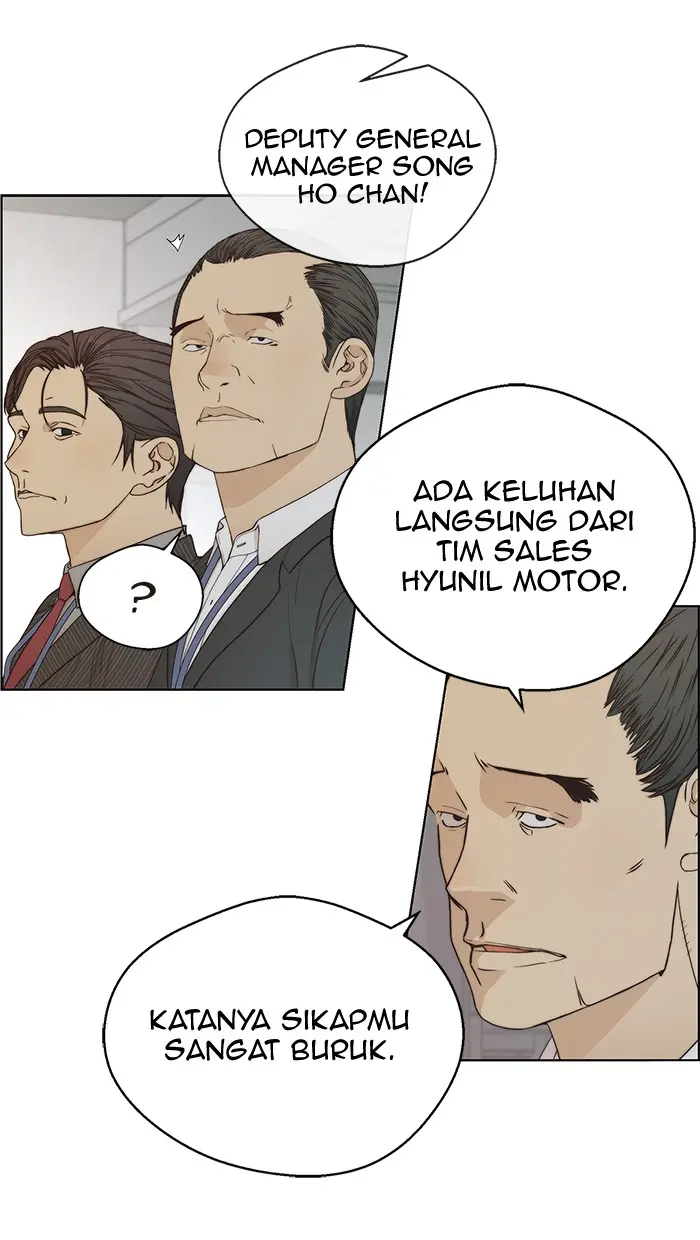Read A Man's Man ID Manga Online