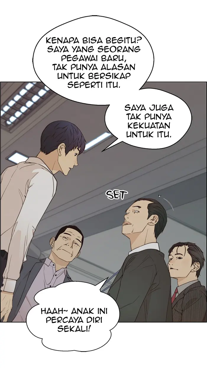 Read A Man's Man ID Manga Online