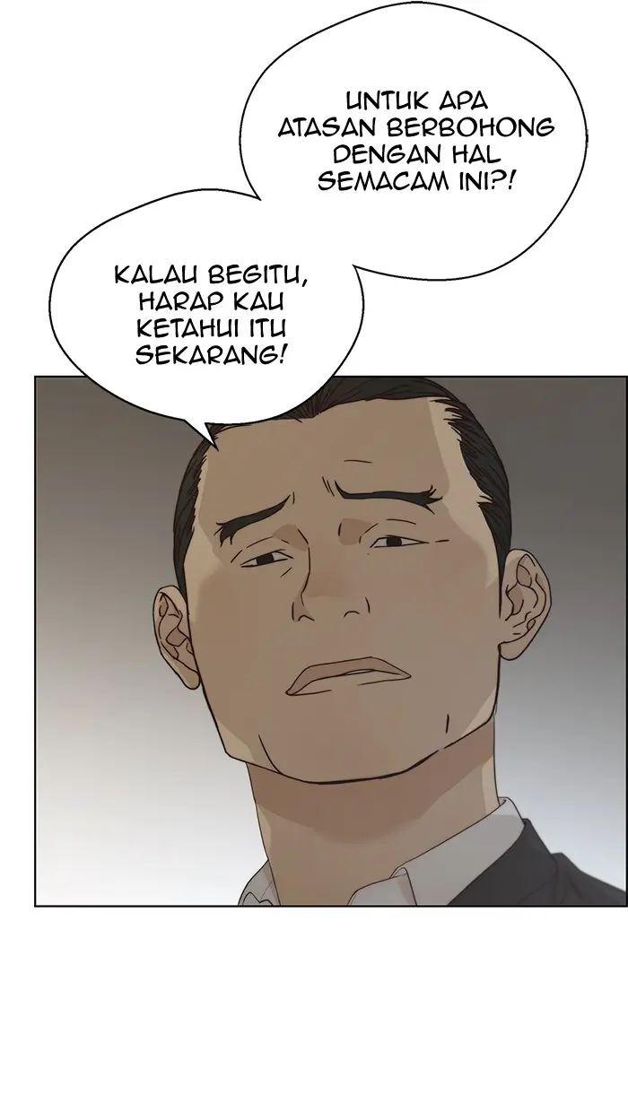 Read A Man's Man ID Manga Online