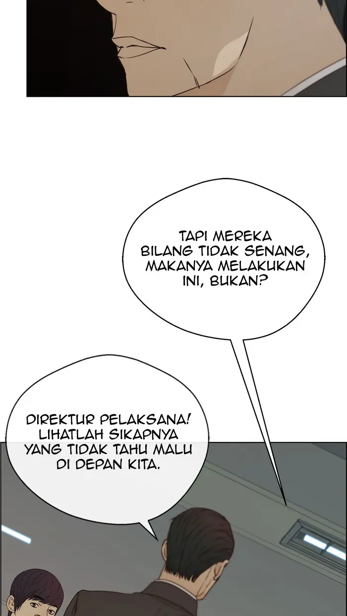 Read A Man's Man ID Manga Online