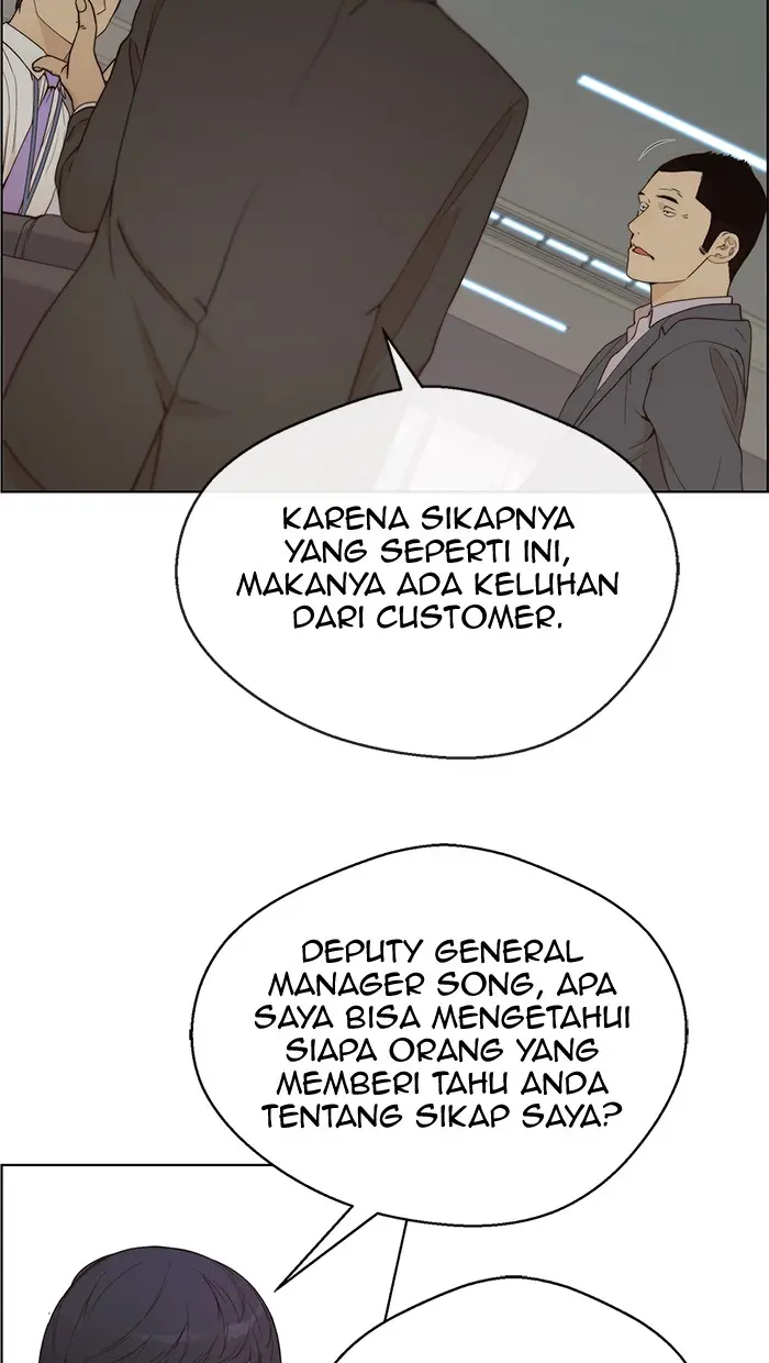 Read A Man's Man ID Manga Online