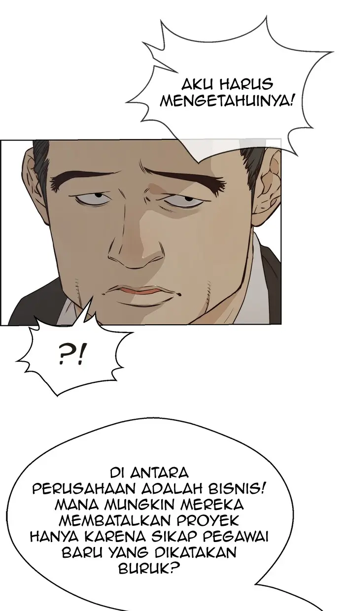 Read A Man's Man ID Manga Online