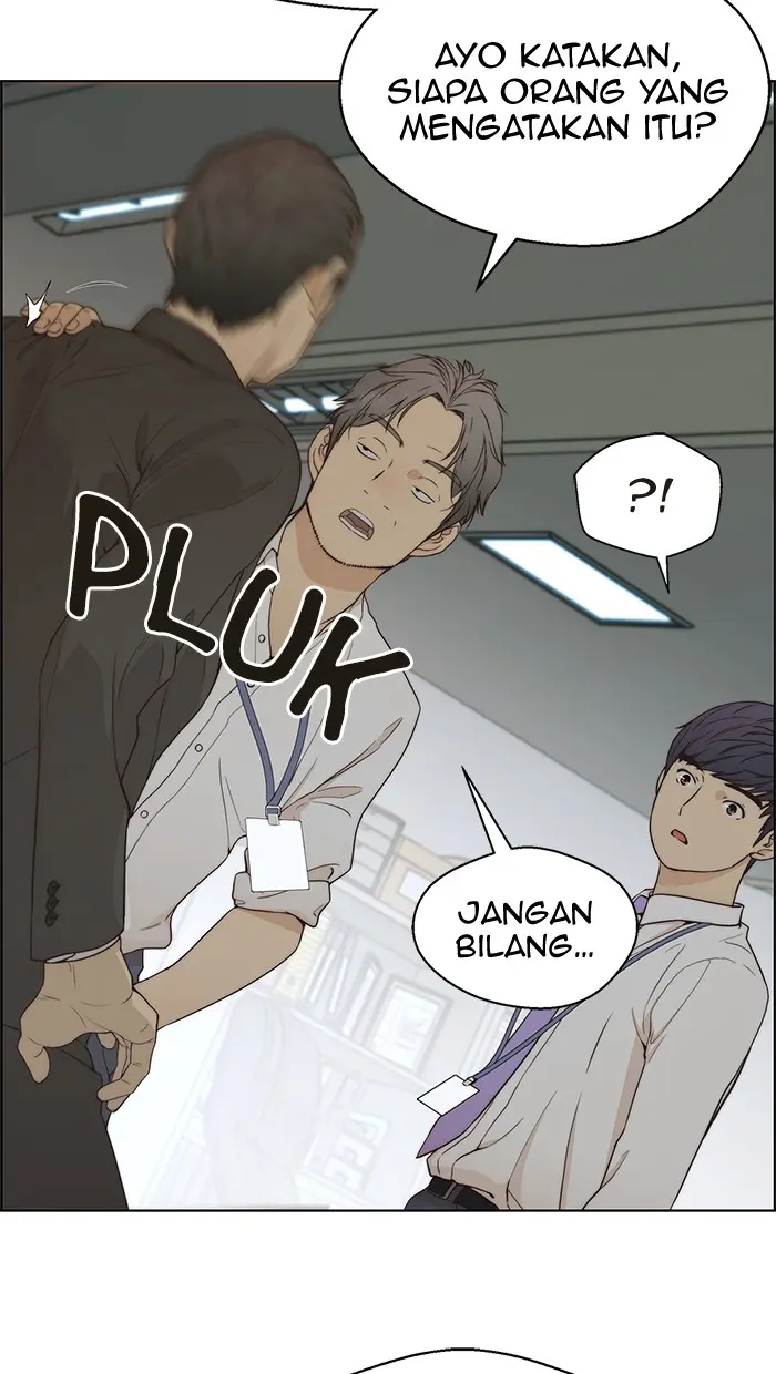 Read A Man's Man ID Manga Online