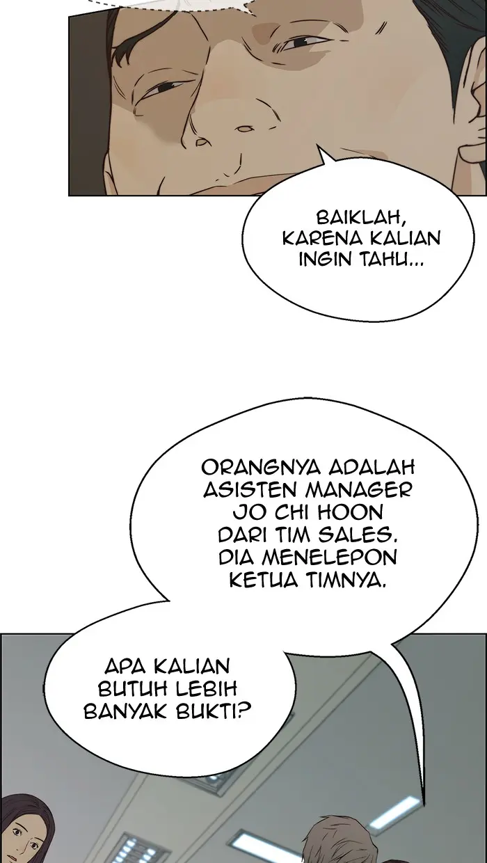 Read A Man's Man ID Manga Online