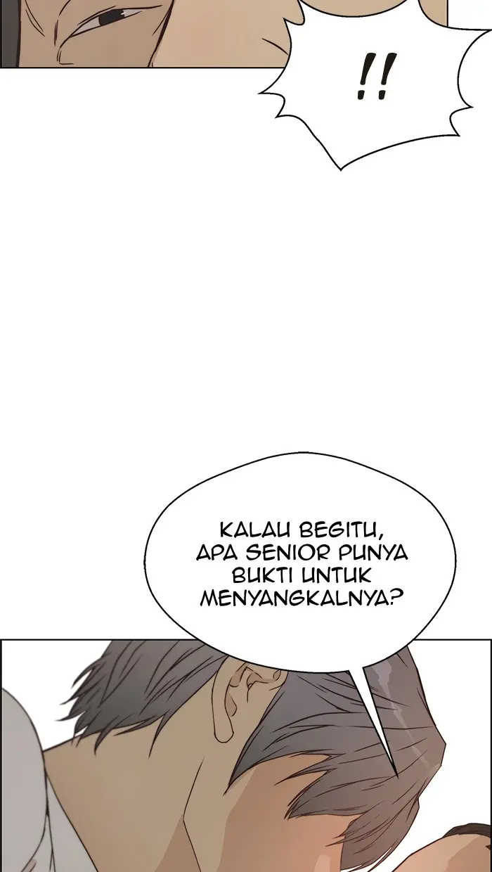 Read A Man's Man ID Manga Online