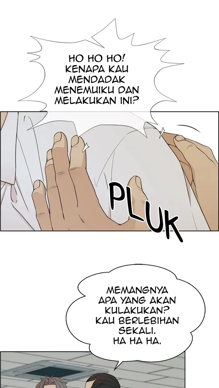 Read A Man's Man ID Manga Online