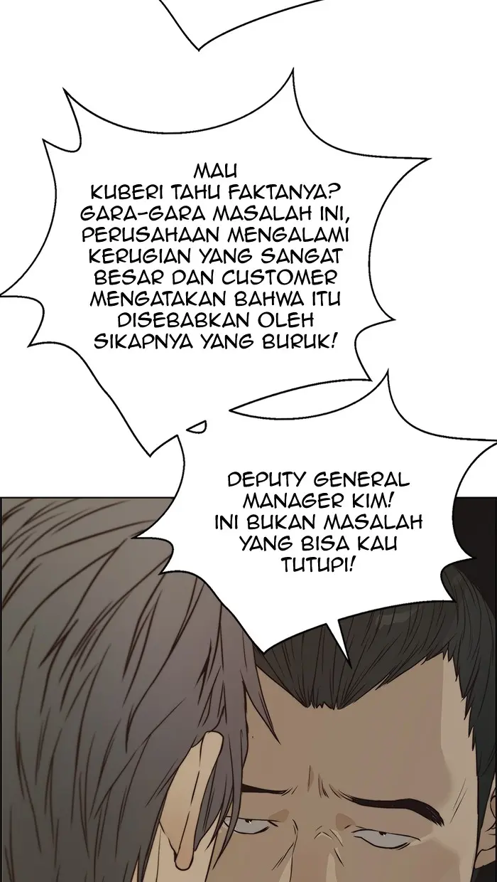 Read A Man's Man ID Manga Online