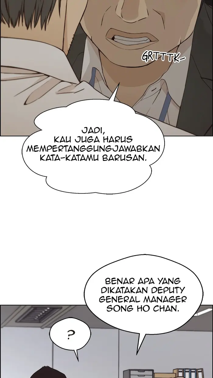 Read A Man's Man ID Manga Online