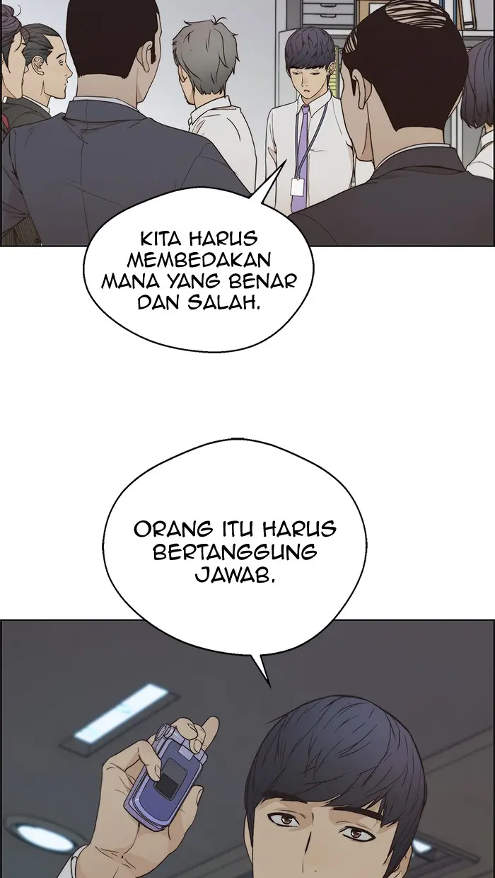 Read A Man's Man ID Manga Online