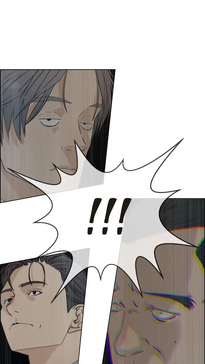 Read A Man's Man ID Manga Online