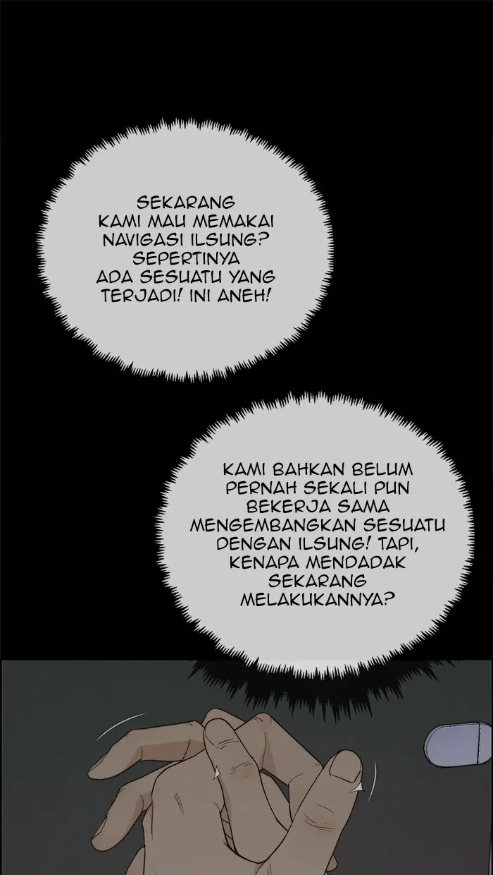 Read A Man's Man ID Manga Online