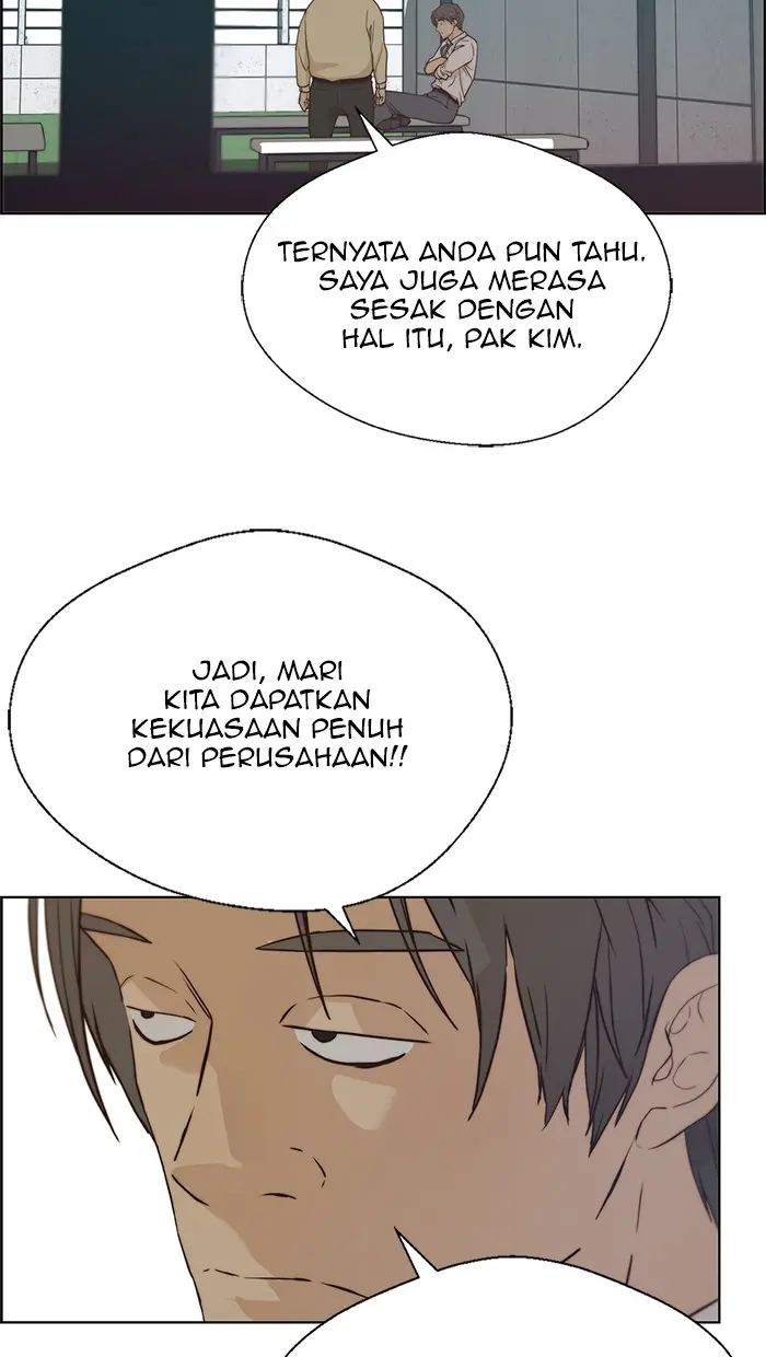 Read A Man's Man ID Manga Online