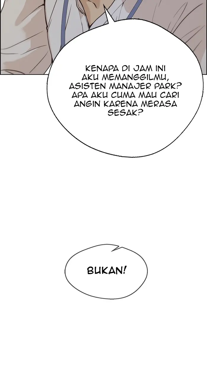 Read A Man's Man ID Manga Online