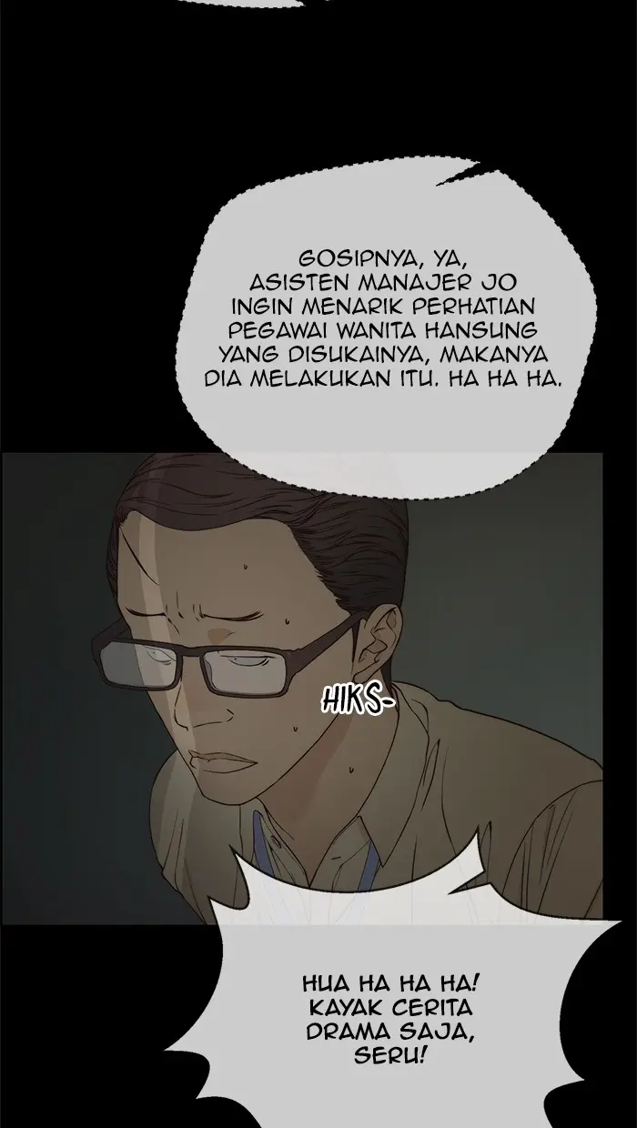 Read A Man's Man ID Manga Online