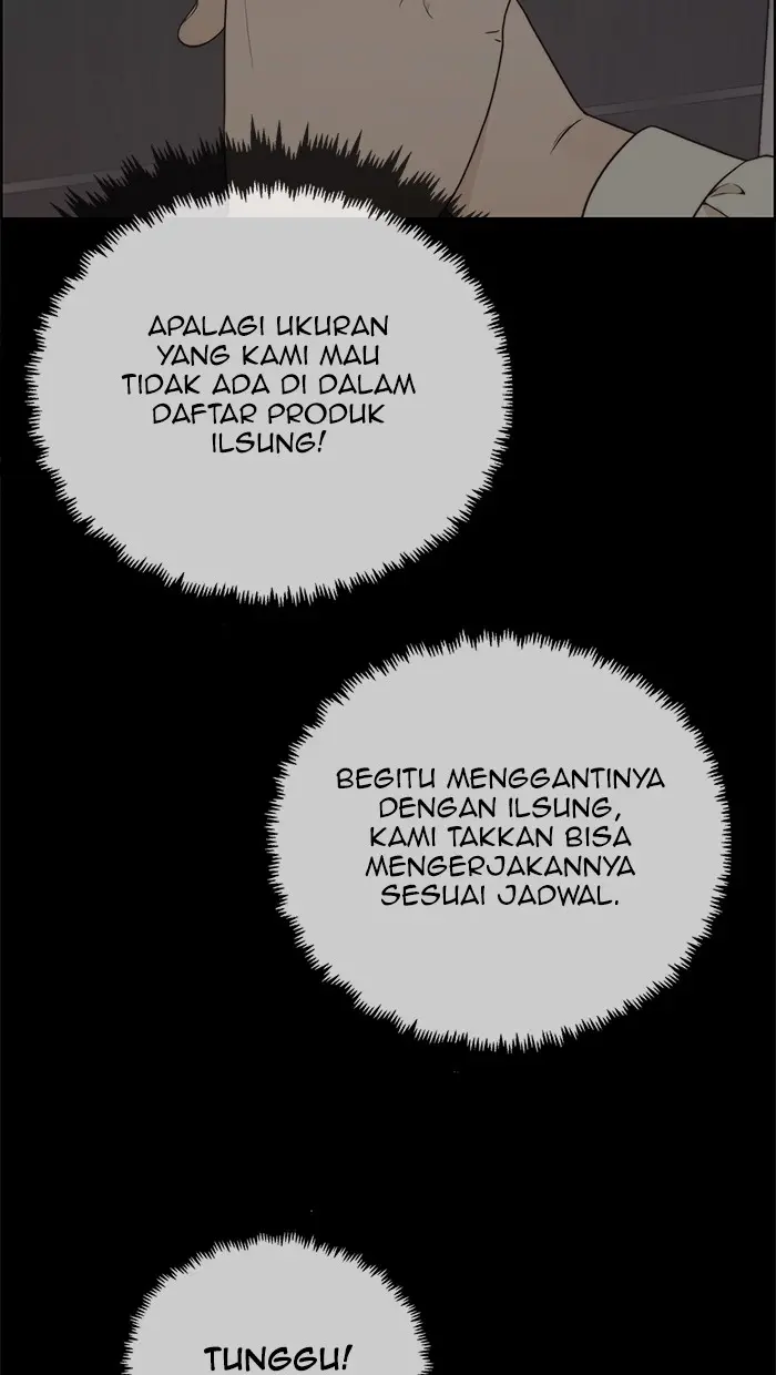 Read A Man's Man ID Manga Online